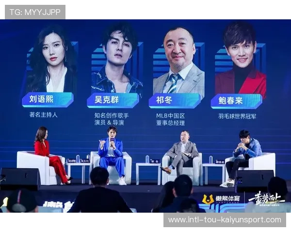 聚焦体育跨界娱乐领域的新闻内容趋势,体育新闻娱乐化的例子